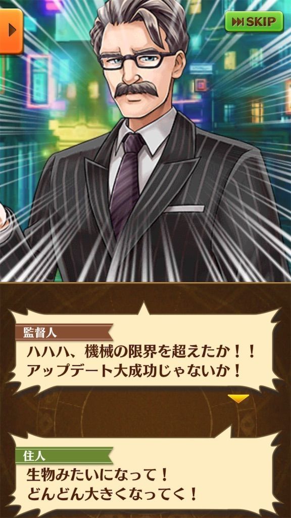f:id:desutoroihonda:20200607014339j:image f:id:desutoroihonda:20200607014339j:image