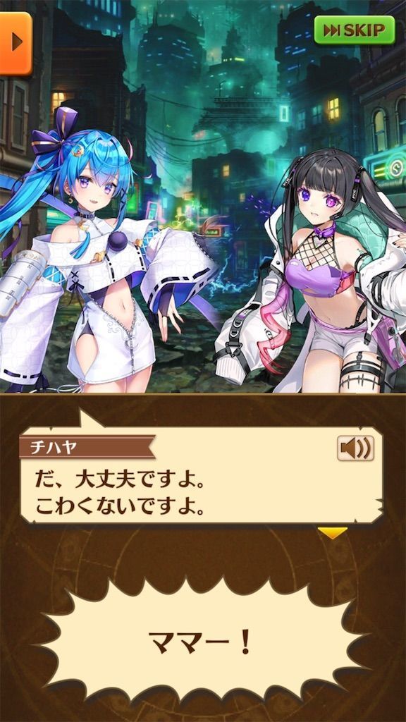 f:id:desutoroihonda:20200607014342j:image f:id:desutoroihonda:20200607014342j:image