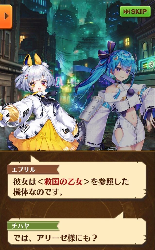 f:id:desutoroihonda:20200607014345j:image f:id:desutoroihonda:20200607014345j:image