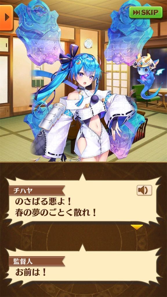 f:id:desutoroihonda:20200607014348j:image f:id:desutoroihonda:20200607014348j:image