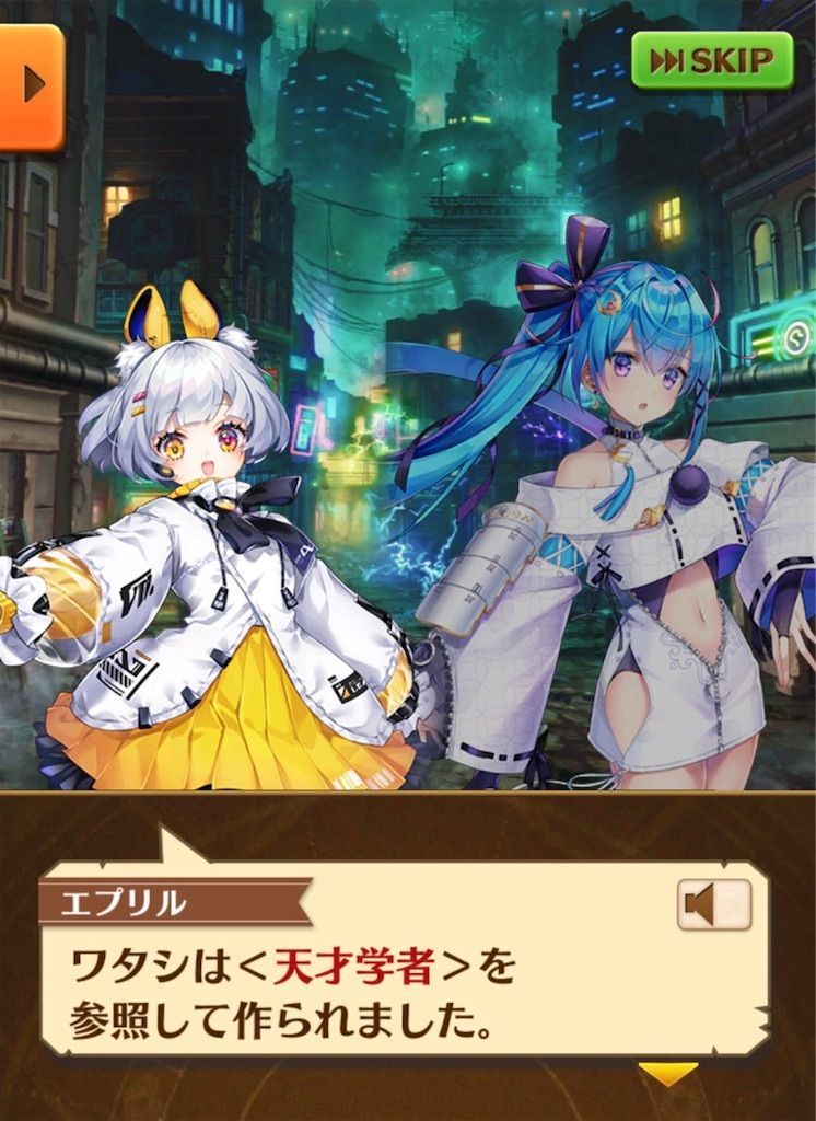 f:id:desutoroihonda:20200607014358j:image f:id:desutoroihonda:20200607014358j:image