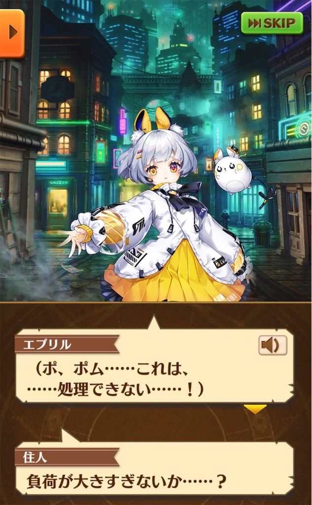 f:id:desutoroihonda:20200607014402j:image f:id:desutoroihonda:20200607014402j:image