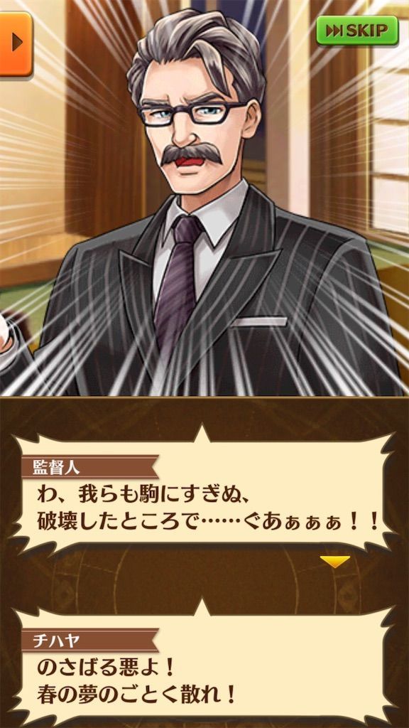 f:id:desutoroihonda:20200607014405j:image f:id:desutoroihonda:20200607014405j:image