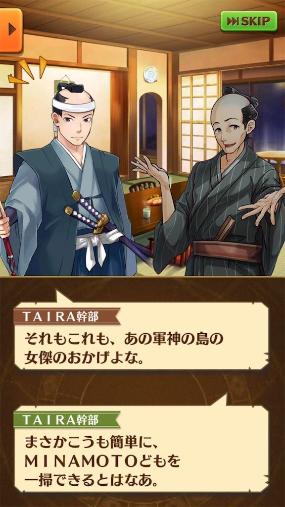 f:id:desutoroihonda:20200607014408j:image f:id:desutoroihonda:20200607014408j:image