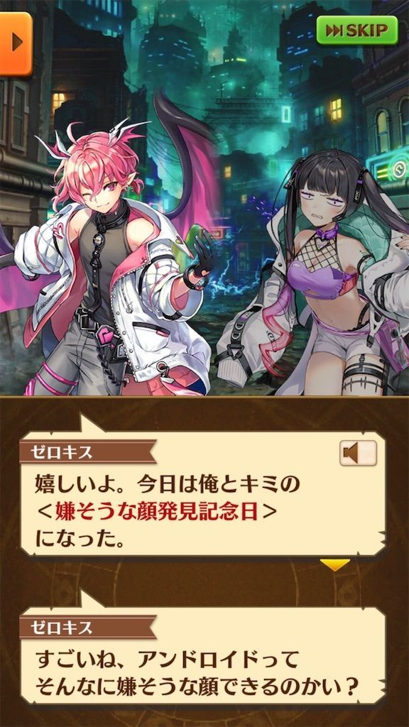 f:id:desutoroihonda:20200607014411j:image f:id:desutoroihonda:20200607014411j:image
