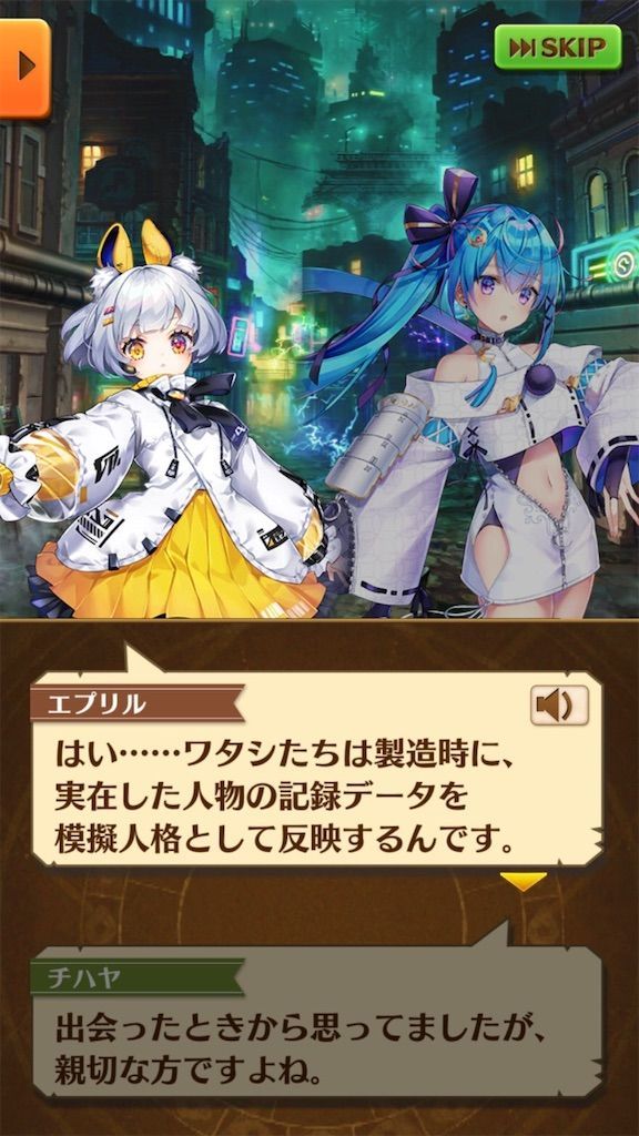 f:id:desutoroihonda:20200607014427j:image f:id:desutoroihonda:20200607014427j:image