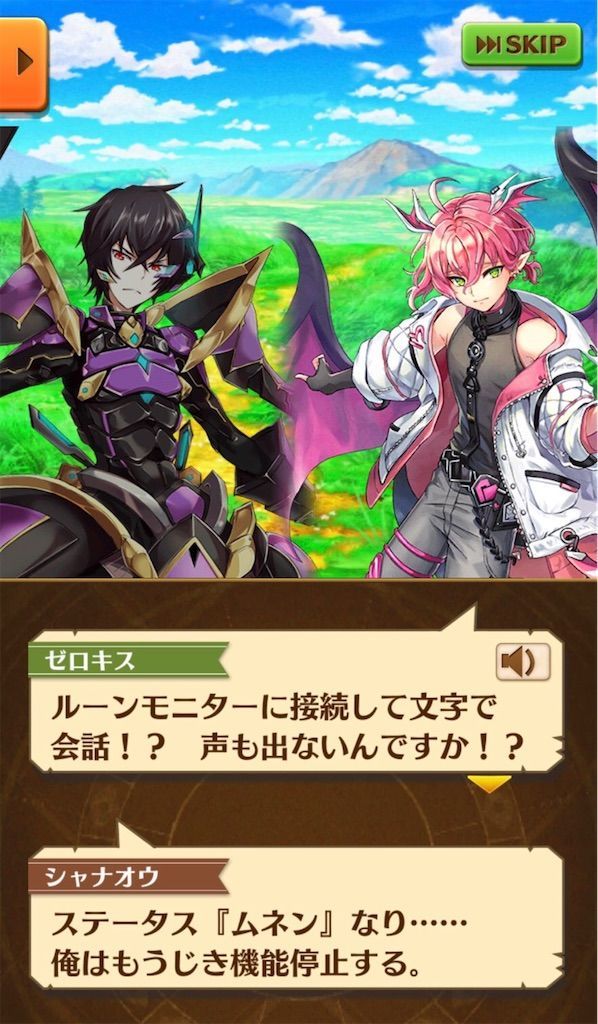 f:id:desutoroihonda:20200607014437j:image f:id:desutoroihonda:20200607014437j:image