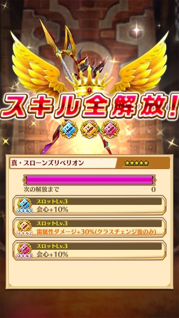 f:id:desutoroihonda:20200608133627j:image
