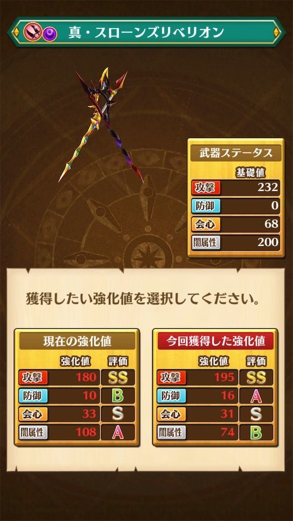 f:id:desutoroihonda:20200608133630j:image