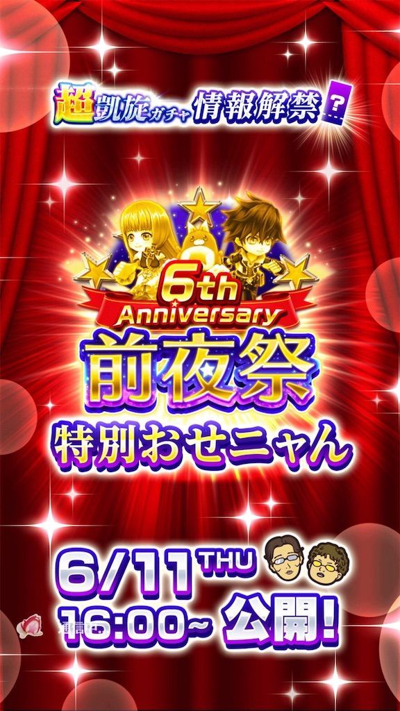 f:id:desutoroihonda:20200610215843j:image f:id:desutoroihonda:20200610215843j:image