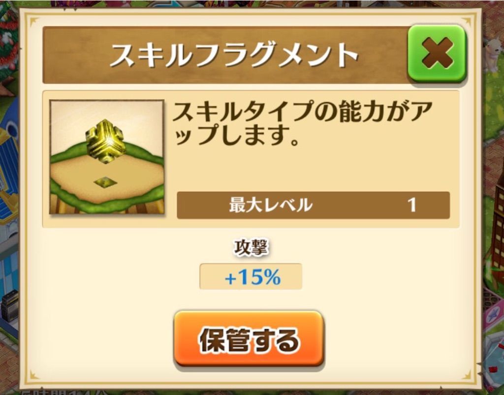 f:id:desutoroihonda:20200611014828j:image f:id:desutoroihonda:20200611014828j:image