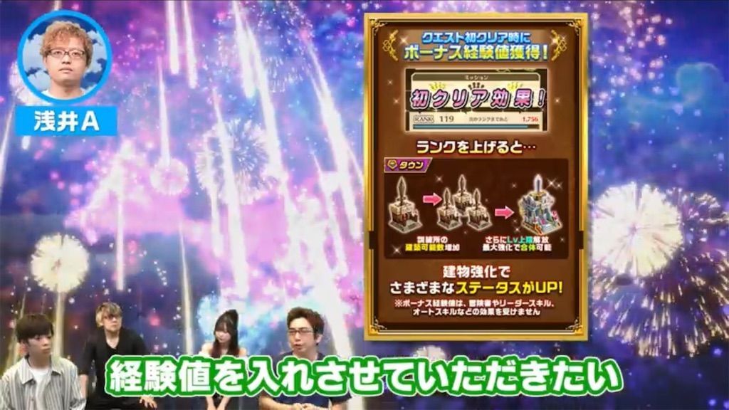 f:id:desutoroihonda:20200611162936j:image f:id:desutoroihonda:20200611162936j:image