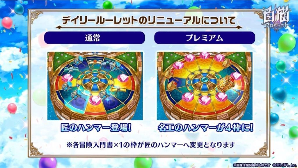 f:id:desutoroihonda:20200611163011j:image f:id:desutoroihonda:20200611163011j:image