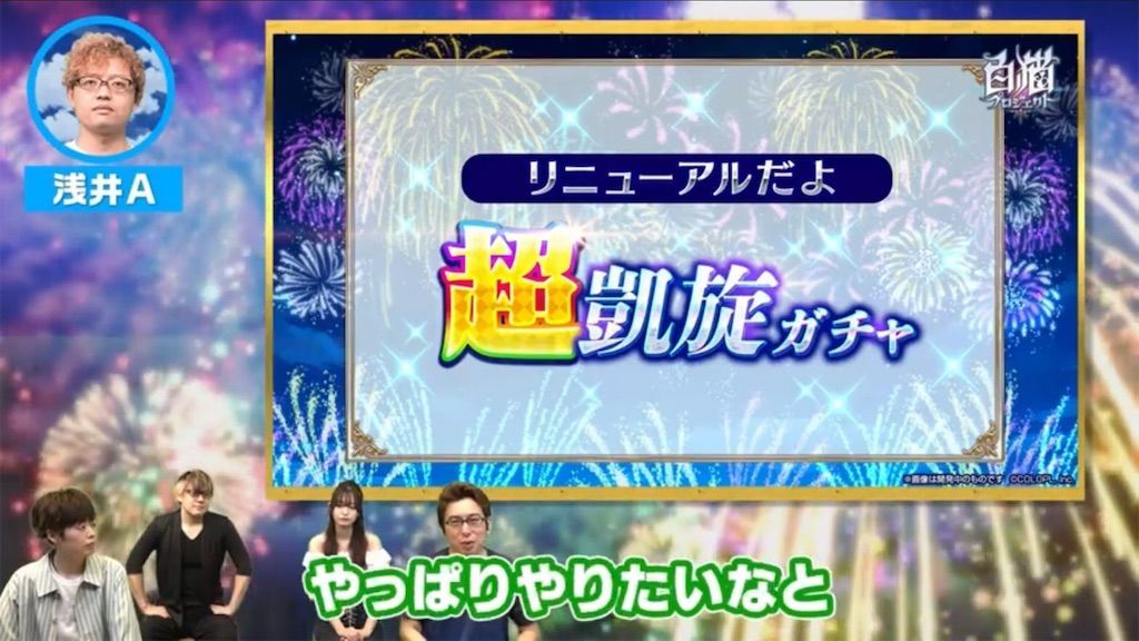 f:id:desutoroihonda:20200611163019j:image f:id:desutoroihonda:20200611163019j:image