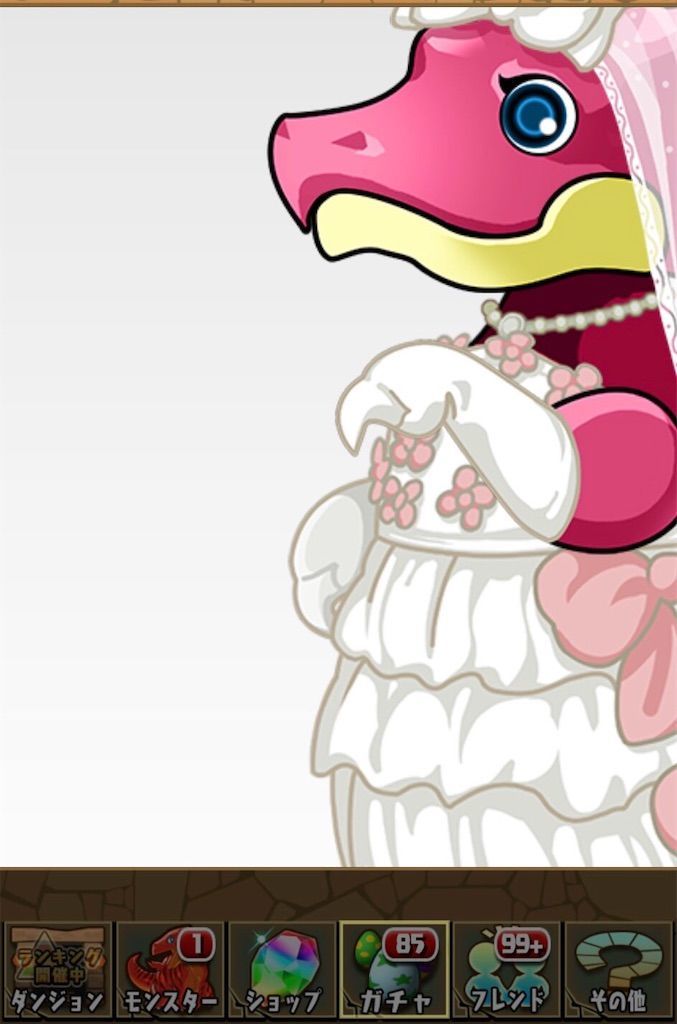 f:id:desutoroihonda:20200611220754j:image f:id:desutoroihonda:20200611220754j:image