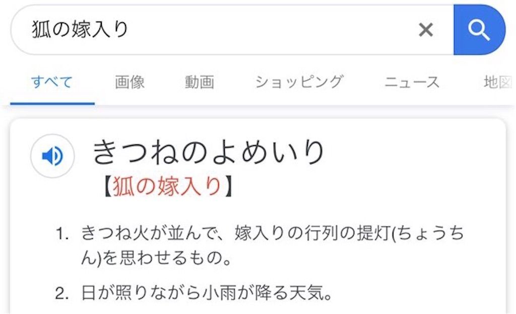 f:id:desutoroihonda:20200611222117j:image f:id:desutoroihonda:20200611222117j:image