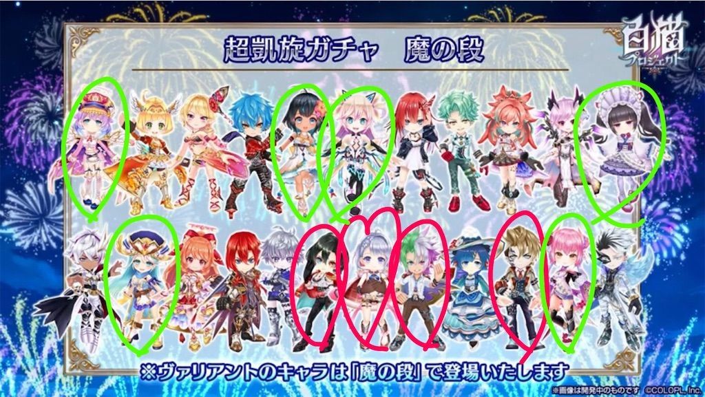 f:id:desutoroihonda:20200612012720j:image f:id:desutoroihonda:20200612012720j:image