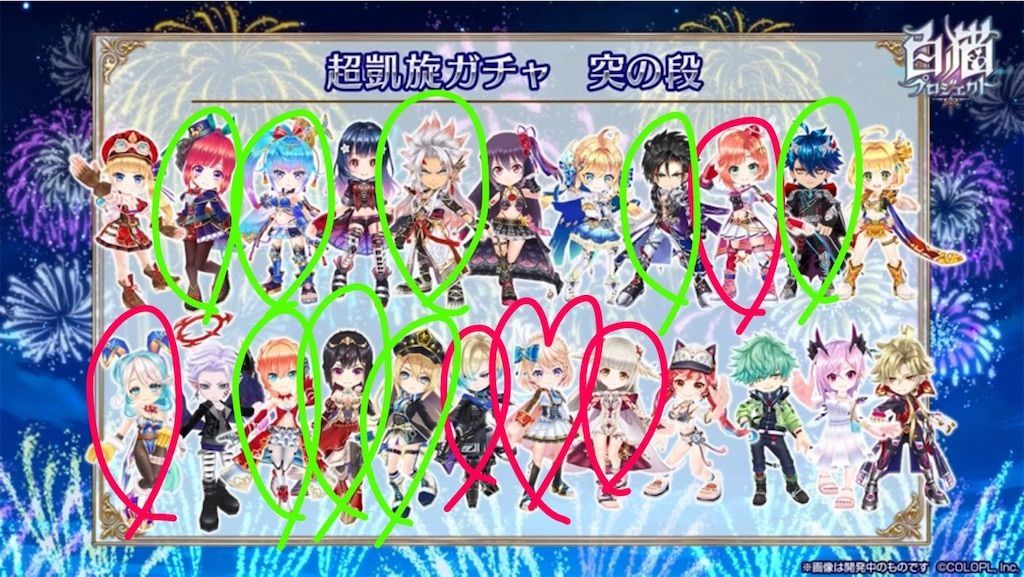 f:id:desutoroihonda:20200612012723j:image f:id:desutoroihonda:20200612012723j:image