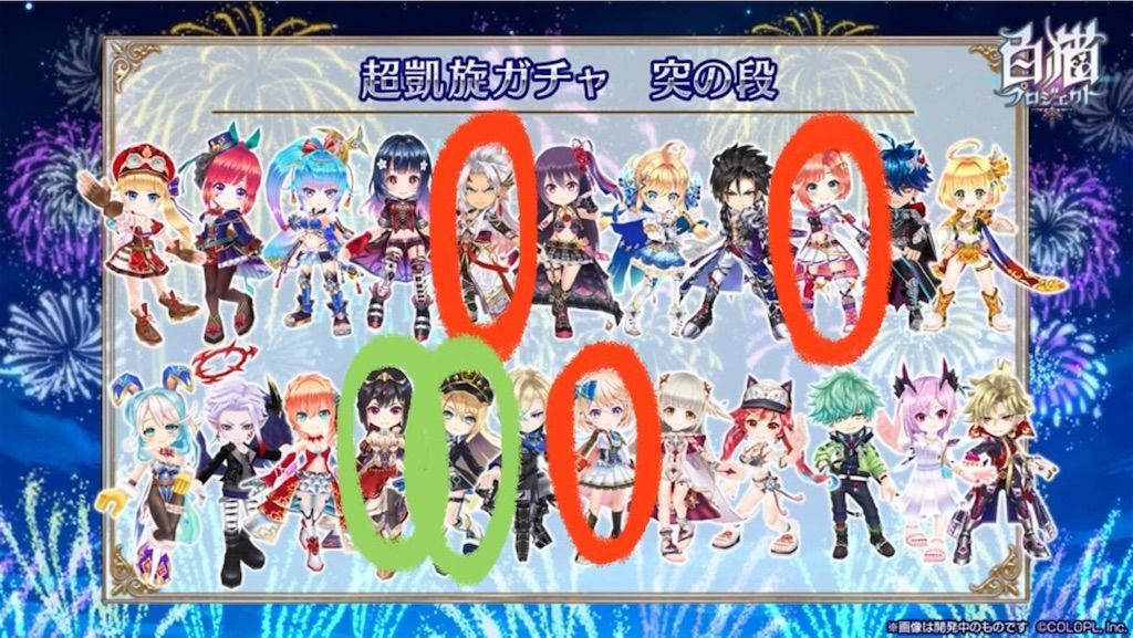 f:id:desutoroihonda:20200613015907j:image