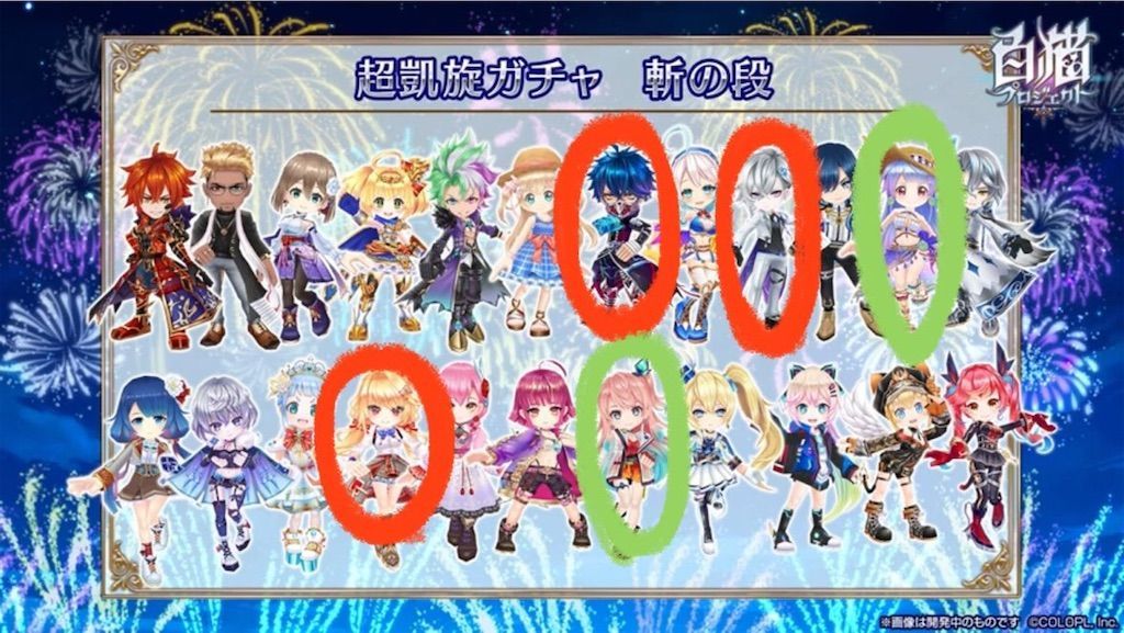 f:id:desutoroihonda:20200613015913j:image