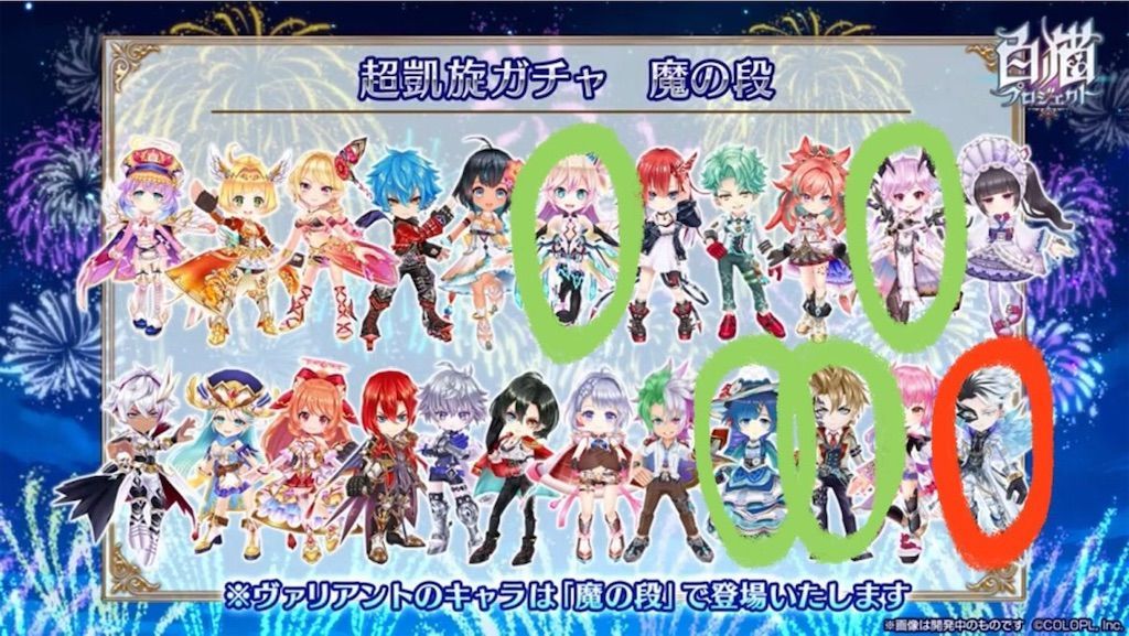 f:id:desutoroihonda:20200613015916j:image