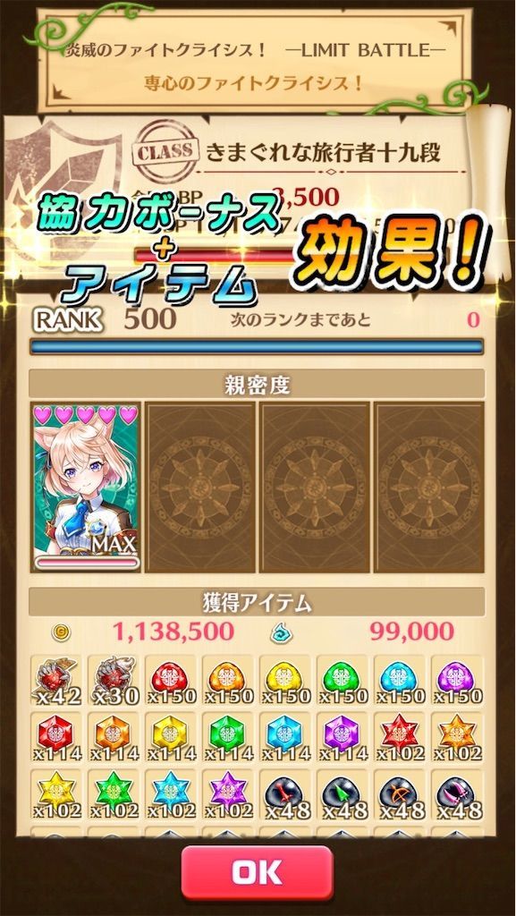 f:id:desutoroihonda:20200613205430j:image f:id:desutoroihonda:20200613205430j:image