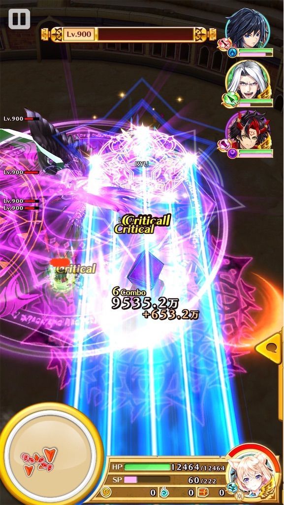 f:id:desutoroihonda:20200613205454j:image f:id:desutoroihonda:20200613205454j:image