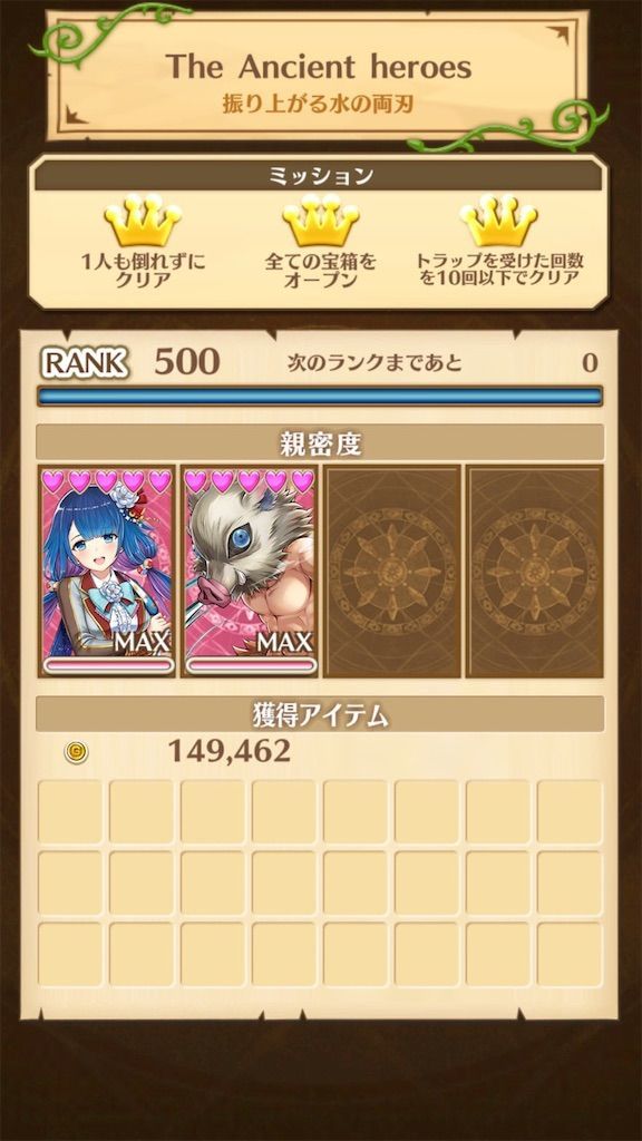 f:id:desutoroihonda:20200614020819j:image