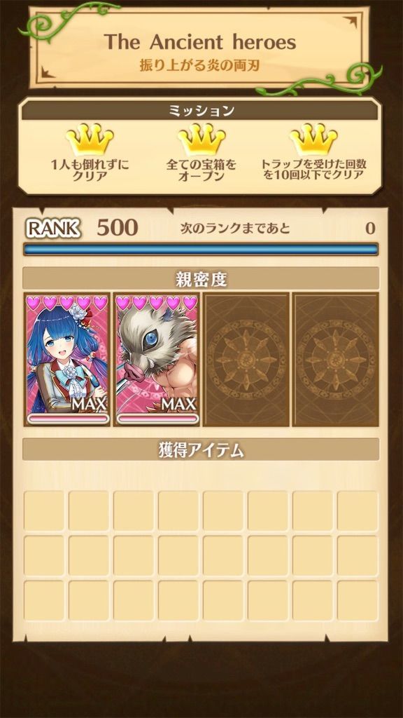 f:id:desutoroihonda:20200614020825j:image