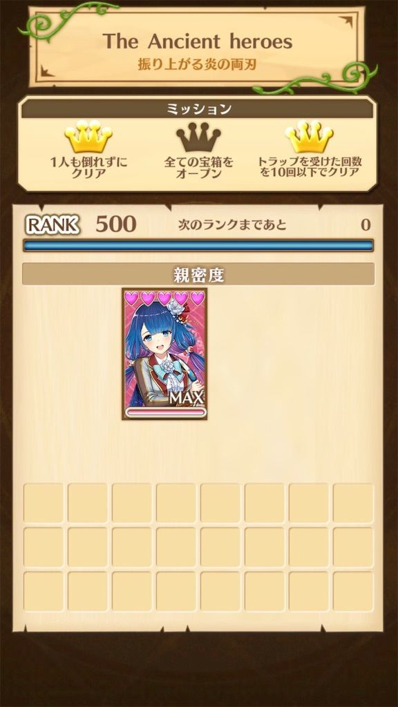 f:id:desutoroihonda:20200614020829j:image