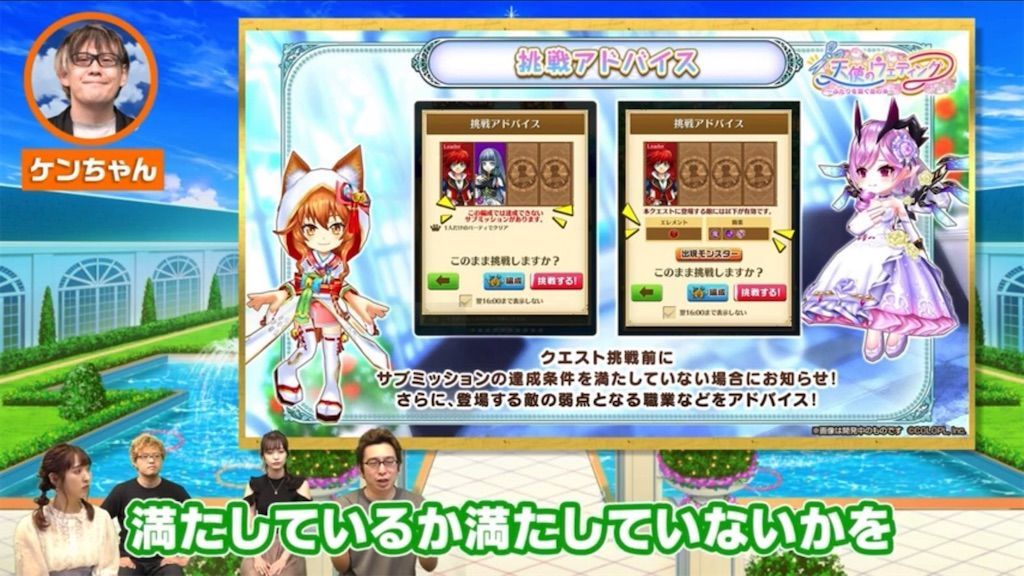 f:id:desutoroihonda:20200616161410j:image