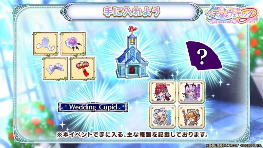 f:id:desutoroihonda:20200616161417j:image