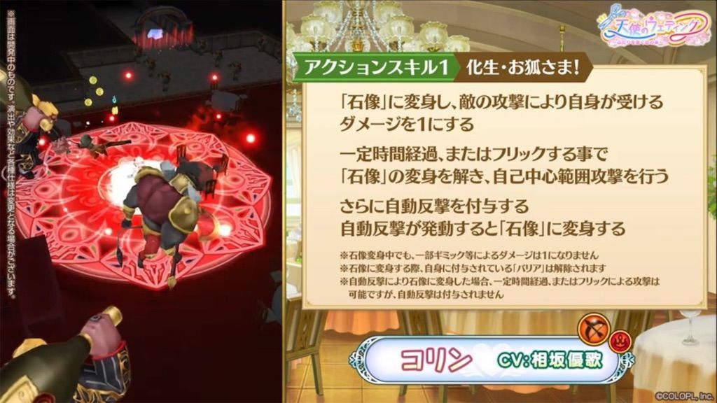 f:id:desutoroihonda:20200616161437j:image