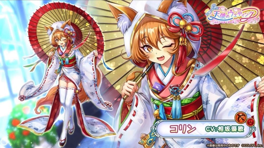 f:id:desutoroihonda:20200616161440j:image