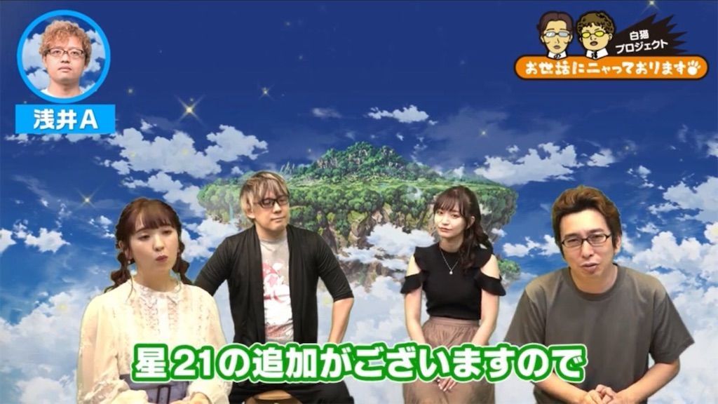 f:id:desutoroihonda:20200616161456j:image