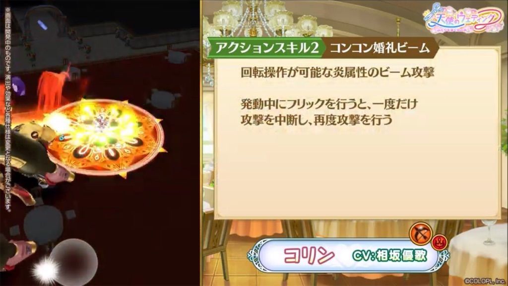 f:id:desutoroihonda:20200616161509j:image