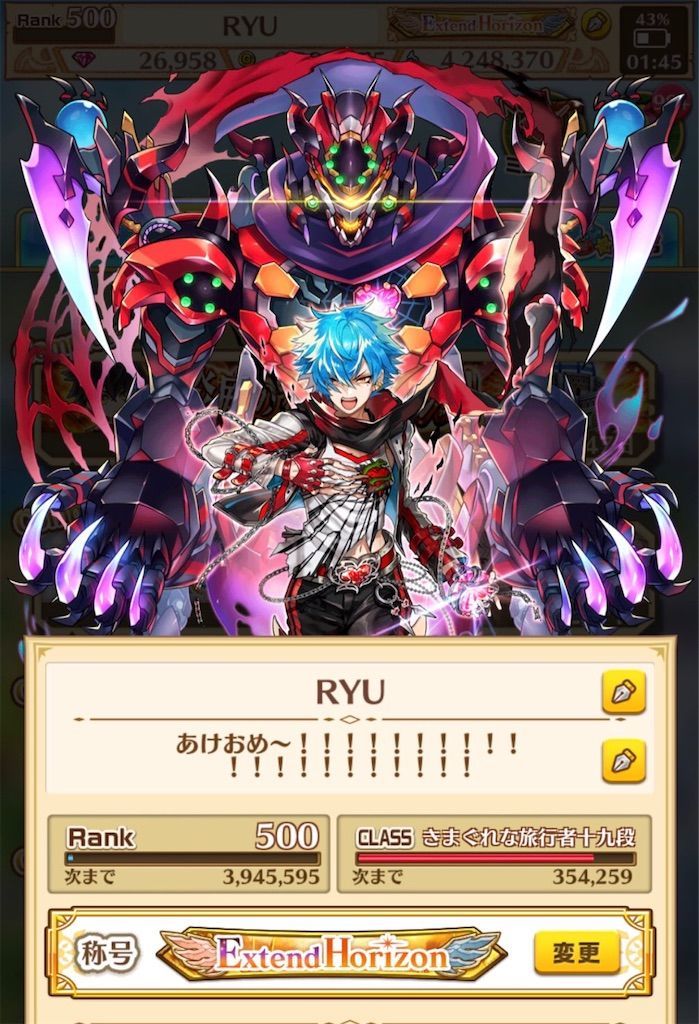 f:id:desutoroihonda:20200617020238j:image f:id:desutoroihonda:20200617020238j:image