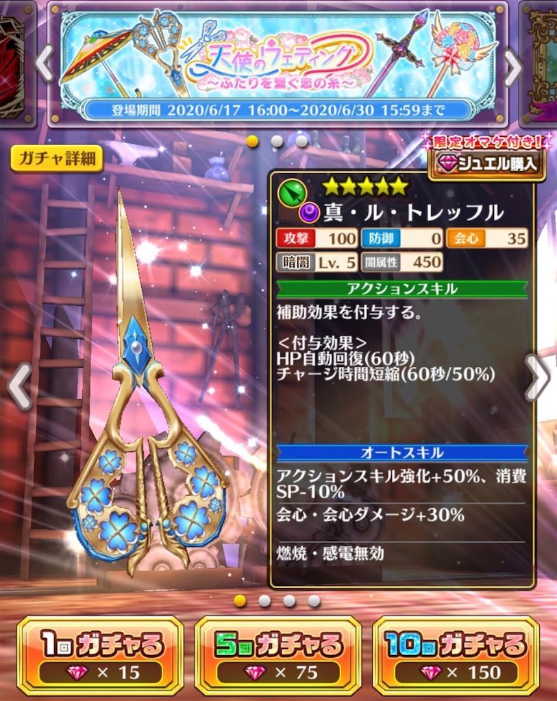 f:id:desutoroihonda:20200617170949j:image f:id:desutoroihonda:20200617170949j:image