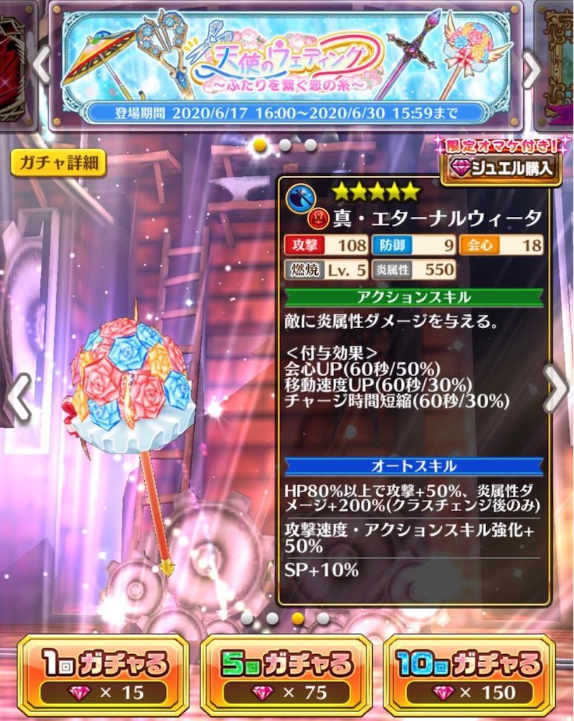 f:id:desutoroihonda:20200617170959j:image f:id:desutoroihonda:20200617170959j:image