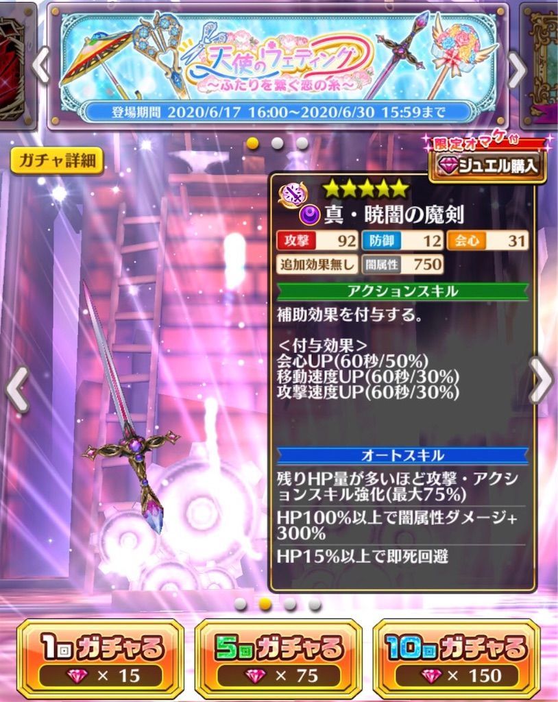 f:id:desutoroihonda:20200617171003j:image f:id:desutoroihonda:20200617171003j:image