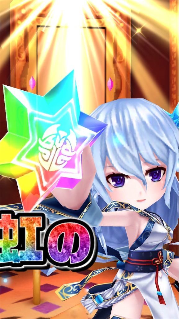 f:id:desutoroihonda:20200617171007j:image f:id:desutoroihonda:20200617171007j:image