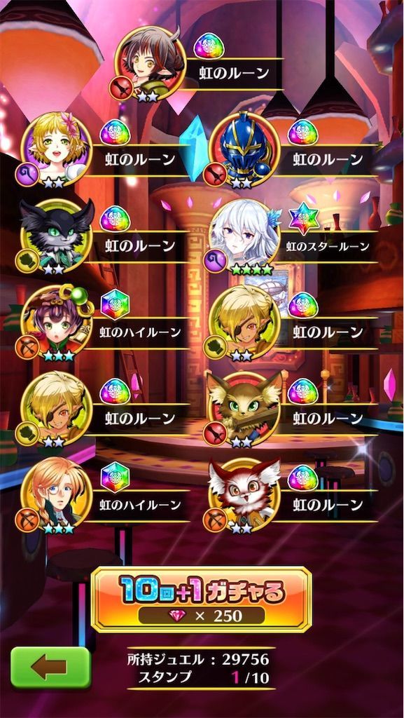 f:id:desutoroihonda:20200617171016j:image f:id:desutoroihonda:20200617171016j:image