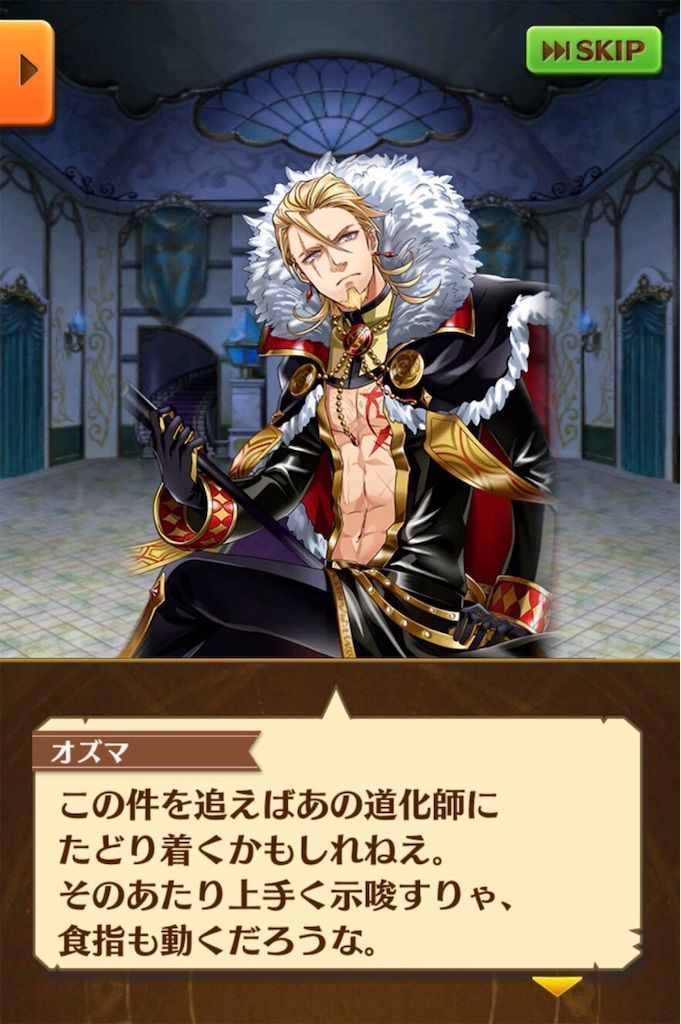 f:id:desutoroihonda:20200619014350j:image f:id:desutoroihonda:20200619014350j:image