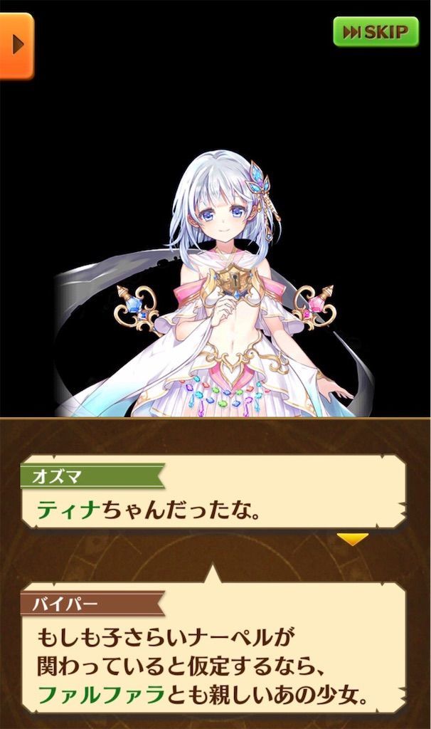 f:id:desutoroihonda:20200619014354j:image f:id:desutoroihonda:20200619014354j:image