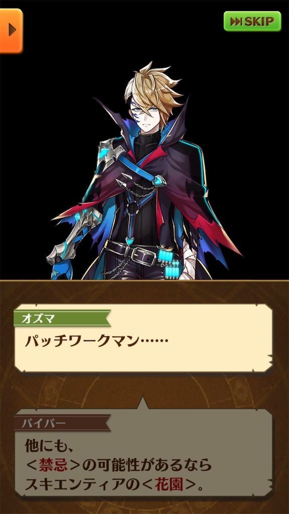 f:id:desutoroihonda:20200619014357j:image f:id:desutoroihonda:20200619014357j:image