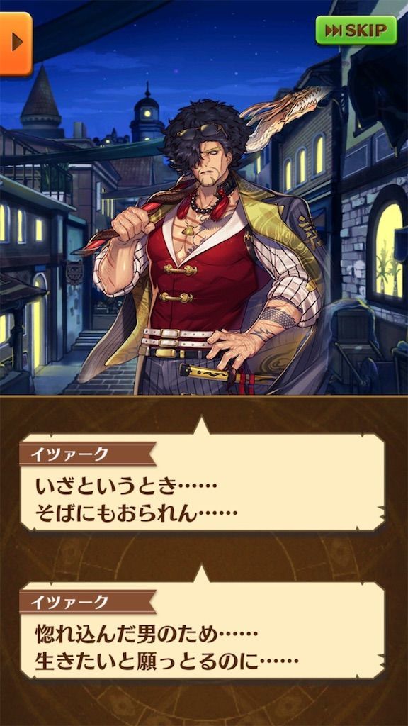 f:id:desutoroihonda:20200619014401j:image f:id:desutoroihonda:20200619014401j:image