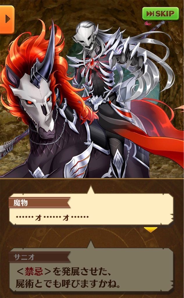 f:id:desutoroihonda:20200619014404j:image f:id:desutoroihonda:20200619014404j:image