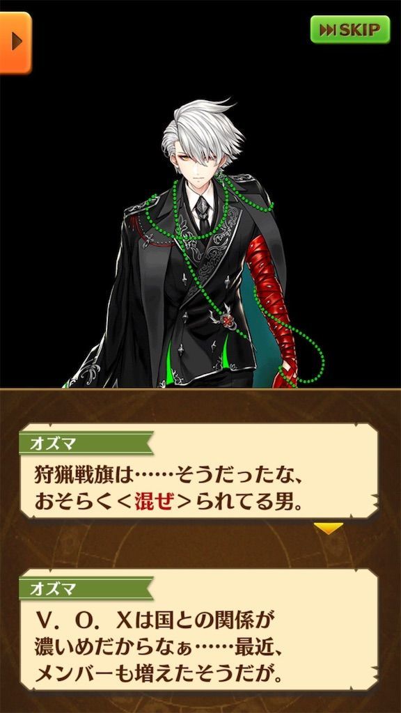 f:id:desutoroihonda:20200619014407j:image f:id:desutoroihonda:20200619014407j:image