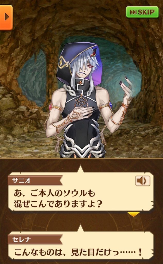 f:id:desutoroihonda:20200619014411j:image f:id:desutoroihonda:20200619014411j:image