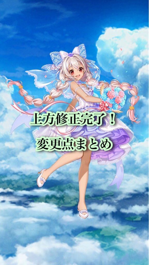 f:id:desutoroihonda:20200619142707j:image f:id:desutoroihonda:20200619142707j:image